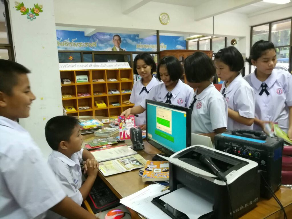 ภาพการใช้งานระบบห้องสมุดจริง