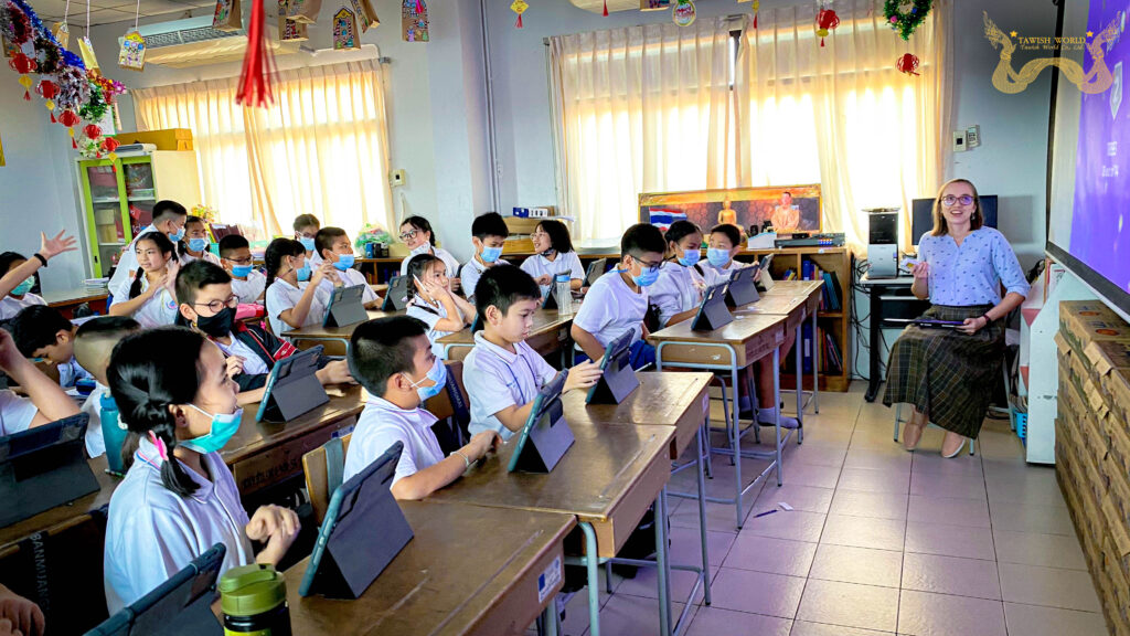 ห้องเรียนอัจฉริยะที่เชื่อมโยงกับระบบห้องสมุด